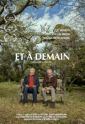EAD-affiche-V7-light
