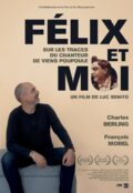 FELIXETMOI-AFFICHE-pourweb-light